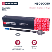 MARSHALL M * * * 0