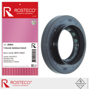 Rosteco 2 * * * 4