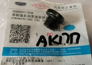 GEELY 3 * * * R