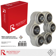 Rosteco 2 * * * 2