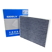 GEELY 8 * * * 0