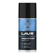 LAVR L * * * 0