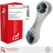 Rosteco 2 * * * 9