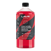 Lavr L * * * 6