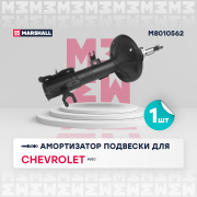 MARSHALL M * * * 2