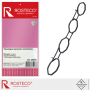Rosteco 2 * * * 6