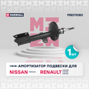 MARSHALL M * * * 0
