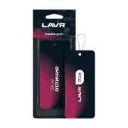LAVR L * * * 2