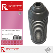 Rosteco 2 * * * 8