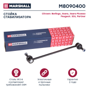 MARSHALL M * * * 0
