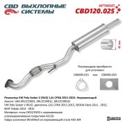 CBD C * * * 5