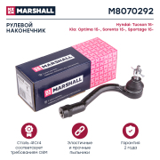 MARSHALL M * * * 2