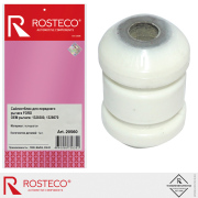 Rosteco 2 * * * 0