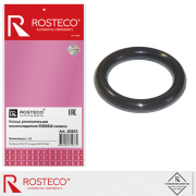 Rosteco 2 * * * 3