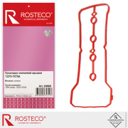 Rosteco 2 * * * 9