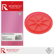 Rosteco 2 * * * 4
