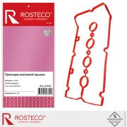Rosteco 2 * * * 6