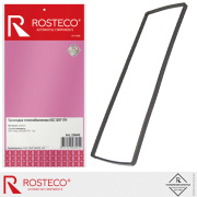 Rosteco 2 * * * 0