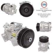GS A * * * C