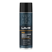 LAVR L * * * 7
