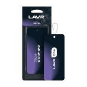 LAVR L * * * 5