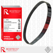 Rosteco 2 * * * 1