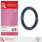 Rosteco 2 * * * 0