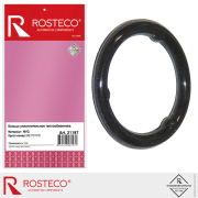 Rosteco 2 * * * 7