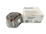 Narichin N * * * 7