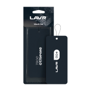 LAVR L * * * 0