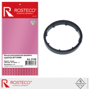 Rosteco 2 * * * 6