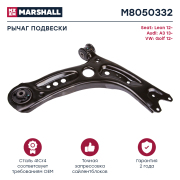MARSHALL M * * * 2
