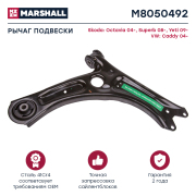 MARSHALL M * * * 2