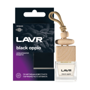 LAVR L * * * 3