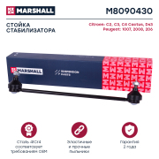 MARSHALL M * * * 0