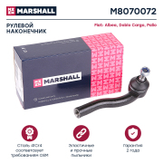 MARSHALL M * * * 2