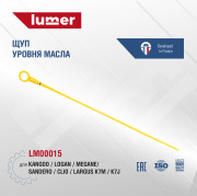 lumer L * * * 5