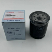 HAVAL 1 * * * 1