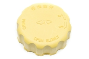 CHERY S * * * 0